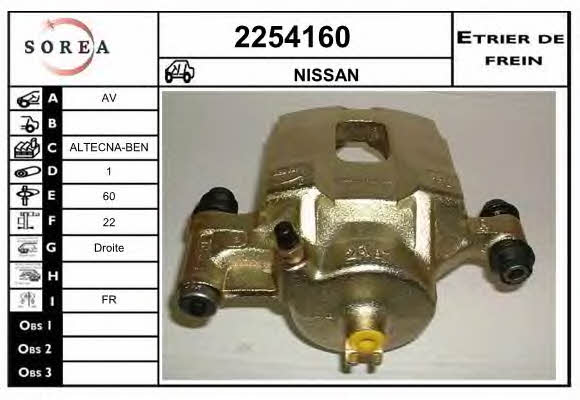 EAI 2254160 Brake caliper 2254160