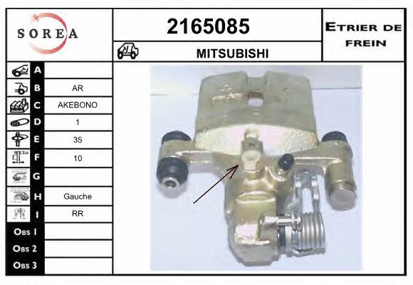 EAI 2165085 Brake caliper rear left 2165085