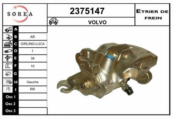 2375147 EAI Brake caliper rear left