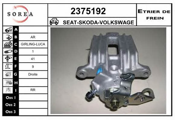 EAI 2375192 Brake caliper rear right 2375192