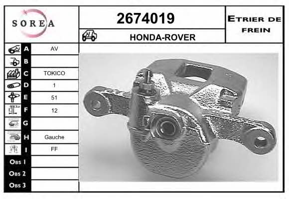 EAI 2674019 Brake caliper front left 2674019