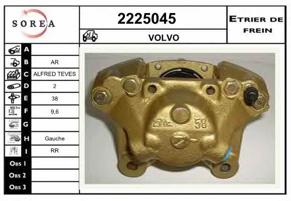 EAI 2225045 Brake caliper rear left 2225045