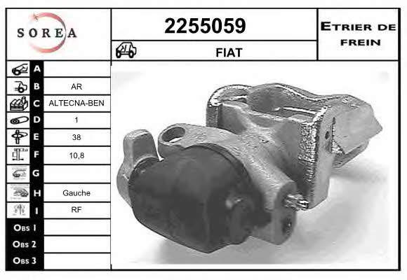 EAI 2255059 Brake caliper 2255059