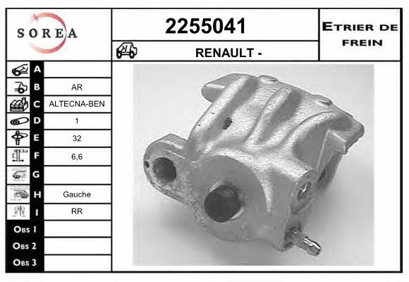 EAI 2255041 Brake caliper 2255041