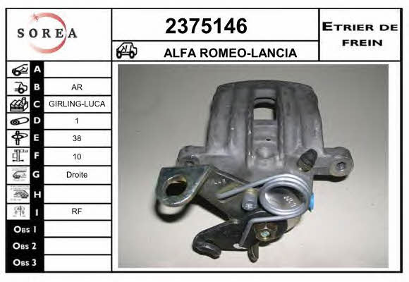 EAI 2375146 Brake caliper rear right 2375146