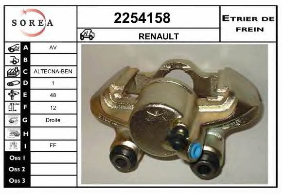 EAI 2254158 Brake caliper 2254158