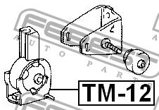 Febest Engine mount, front – price 115 PLN