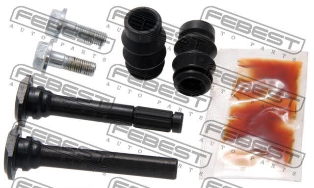 Febest Brake caliper repair kit – price [object Object] PLN
