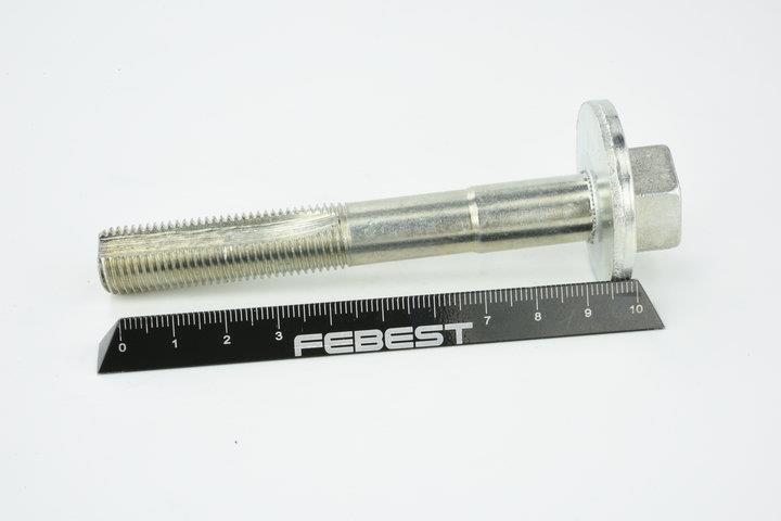 Buy Febest 2329-001 at a low price in United Arab Emirates!