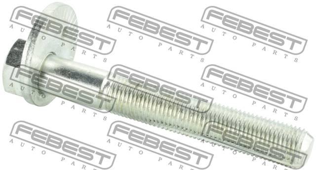 Buy Febest 2529001 – good price at EXIST.AE!