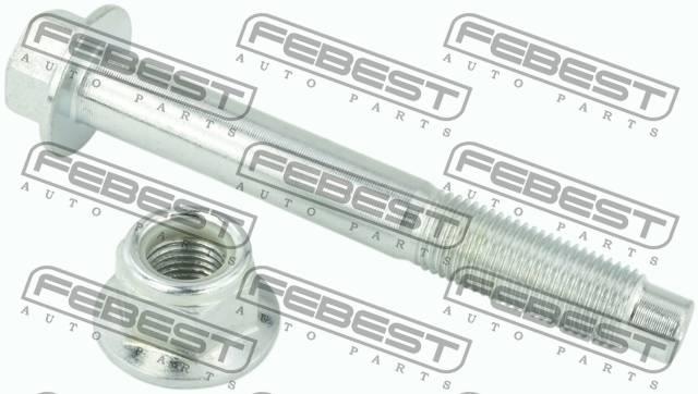 Buy Febest 0229014KIT – good price at EXIST.AE!
