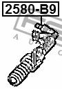 Clutch slave cylinder Febest 2580-B9