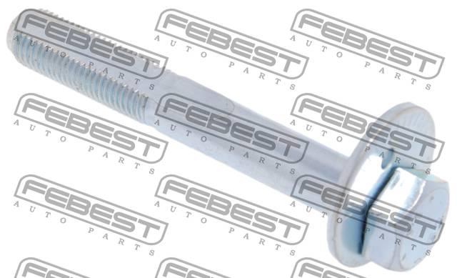 Buy Febest 0429001 – good price at EXIST.AE!