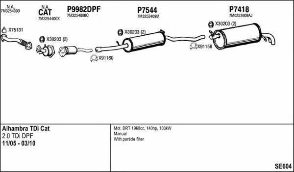  SE604 Exhaust system SE604