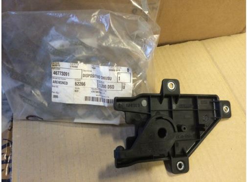 Buy Fiat/Alfa/Lancia 46773091 at a low price in United Arab Emirates!