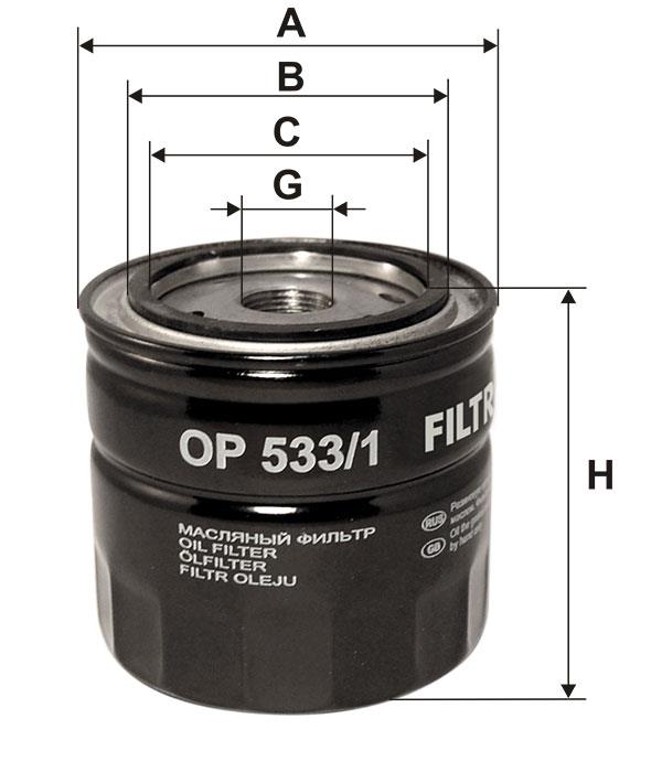 Oil Filter Filtron OP 533&#x2F;1