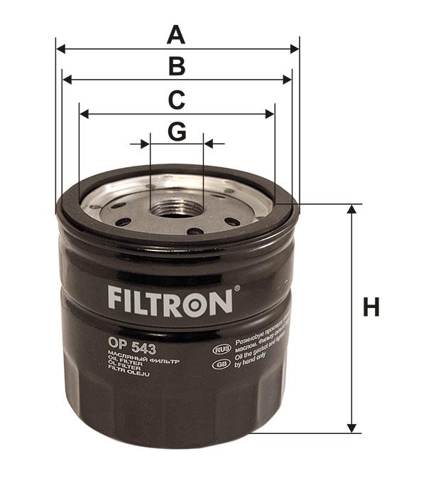 Buy Filtron OP543 – good price at EXIST.AE!