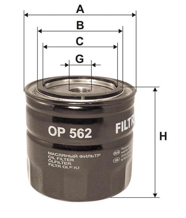 Oil Filter Filtron OP 562