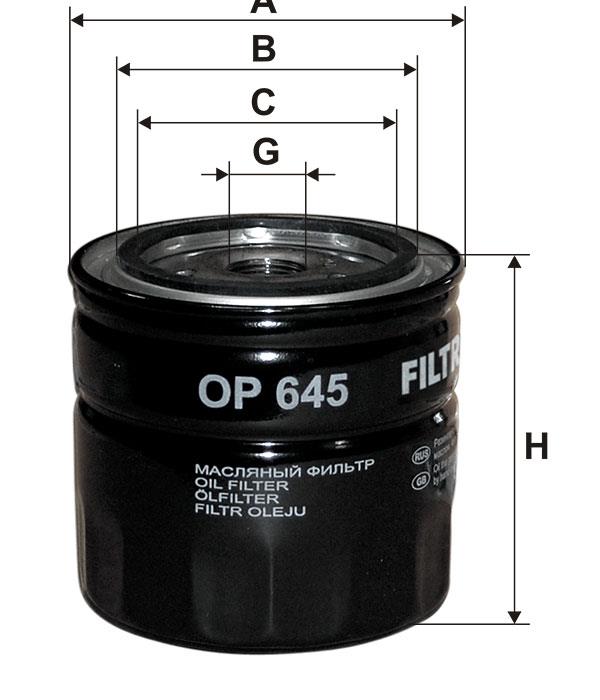 Buy Filtron OP645 – good price at EXIST.AE!