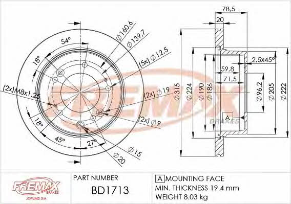 Fremax BD-1713 Rear ventilated brake disc BD1713