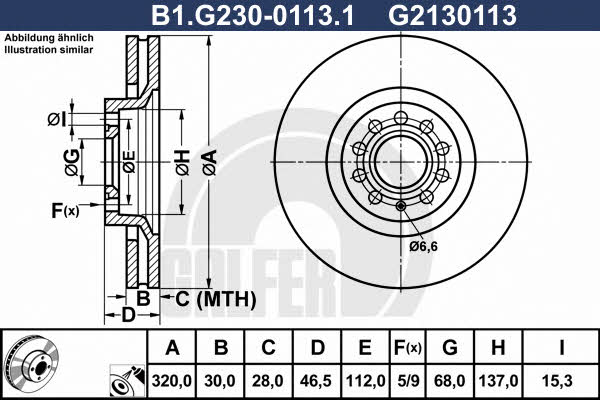 Galfer B1.G230-0113.1 Front brake disc ventilated B1G23001131