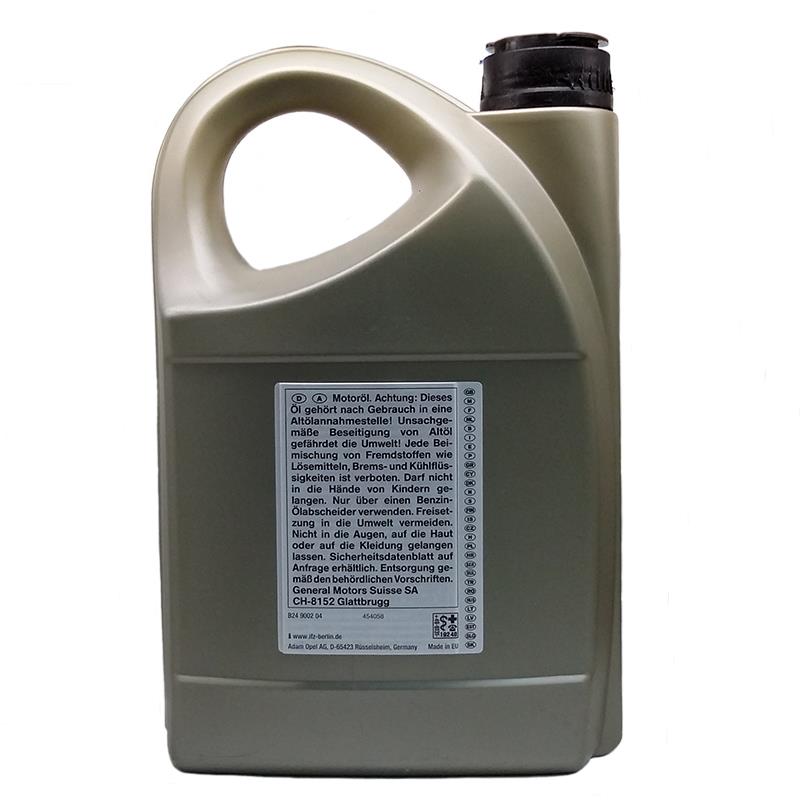 Buy General Motors 93165556 at a low price in United Arab Emirates!