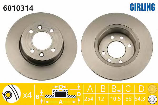 Girling 6010314 Rear brake disc, non-ventilated 6010314