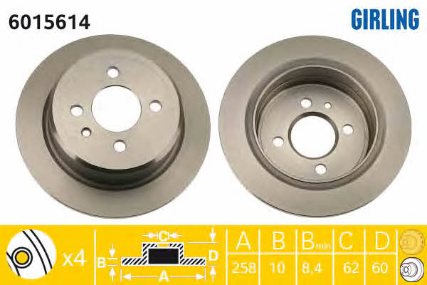 Girling 6015614 Rear brake disc, non-ventilated 6015614