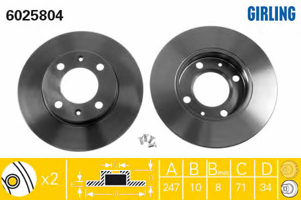 Girling 6025804 Rear brake disc, non-ventilated 6025804