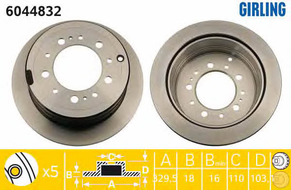 Girling 6044832 Rear ventilated brake disc 6044832