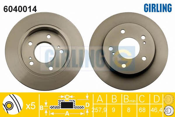 Girling 6040014 Rear brake disc, non-ventilated 6040014