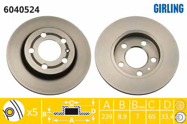 Girling 6040524 Rear brake disc, non-ventilated 6040524