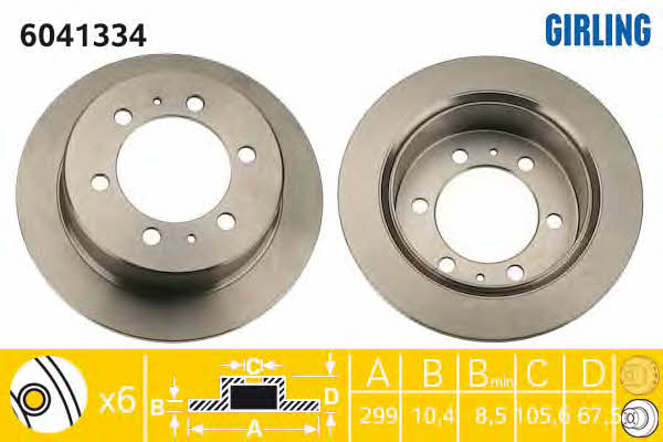 Girling 6041334 Rear brake disc, non-ventilated 6041334