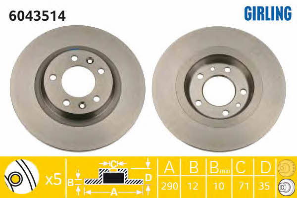 Girling 6043514 Rear brake disc, non-ventilated 6043514