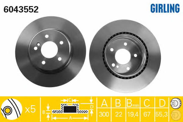 Girling 6043552 Rear ventilated brake disc 6043552