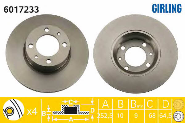 Girling 6017233 Unventilated front brake disc 6017233