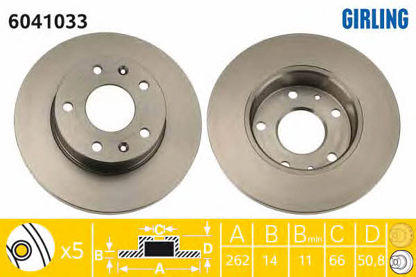 Girling 6041033 Unventilated front brake disc 6041033