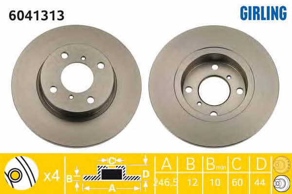 Girling 6041313 Unventilated front brake disc 6041313