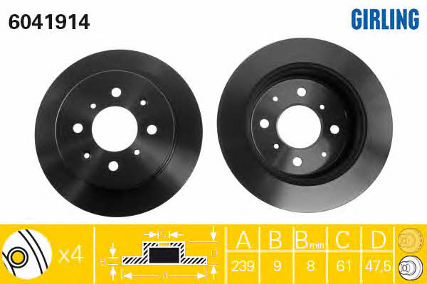 Girling 6041914 Rear brake disc, non-ventilated 6041914