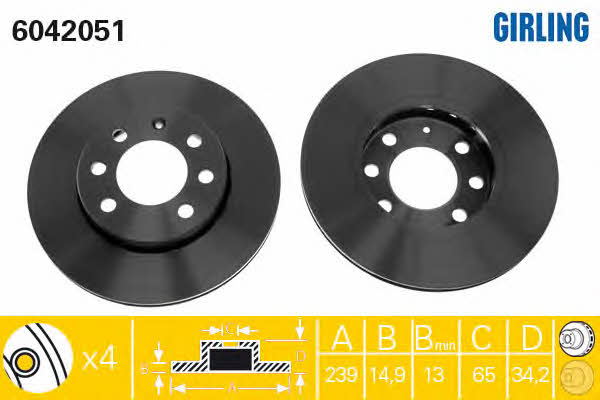 Girling 6042051 Front brake disc ventilated 6042051