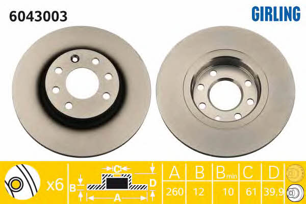 Girling 6043003 Unventilated front brake disc 6043003