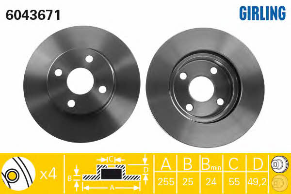 Girling 6043671 Front brake disc ventilated 6043671