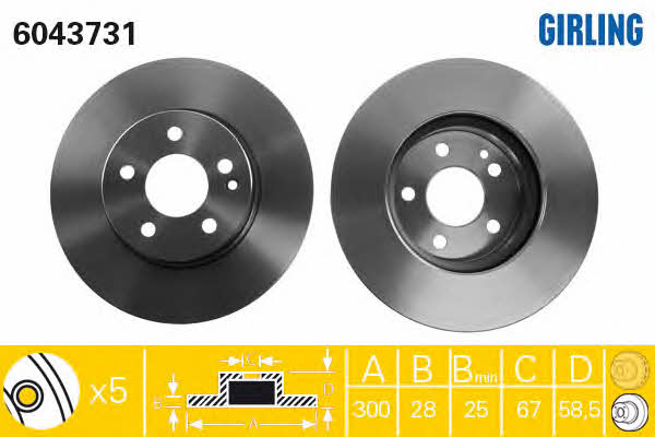 Girling 6043731 Front brake disc ventilated 6043731
