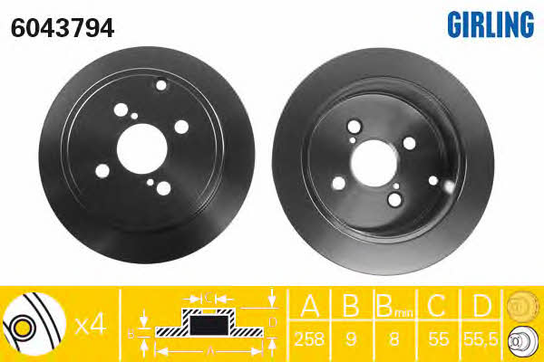 Girling 6043794 Rear brake disc, non-ventilated 6043794