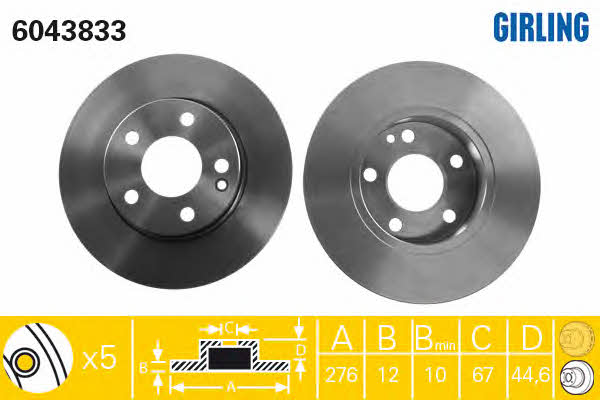 Girling 6043833 Unventilated front brake disc 6043833