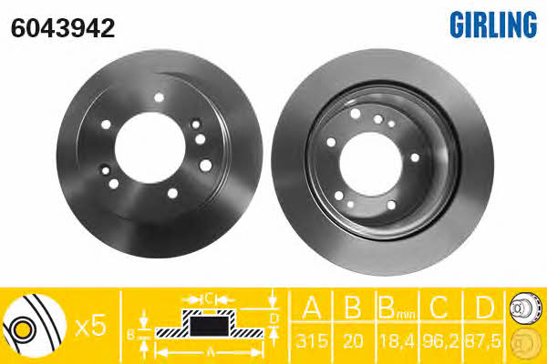Girling 6043942 Rear ventilated brake disc 6043942