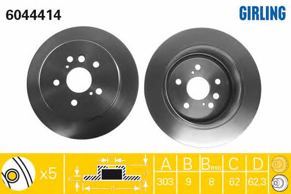 Girling 6044414 Rear brake disc, non-ventilated 6044414
