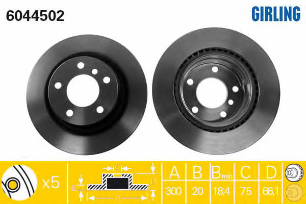 Girling 6044502 Rear ventilated brake disc 6044502
