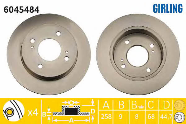 Girling 6045484 Rear brake disc, non-ventilated 6045484