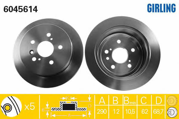 Girling 6045614 Rear brake disc, non-ventilated 6045614